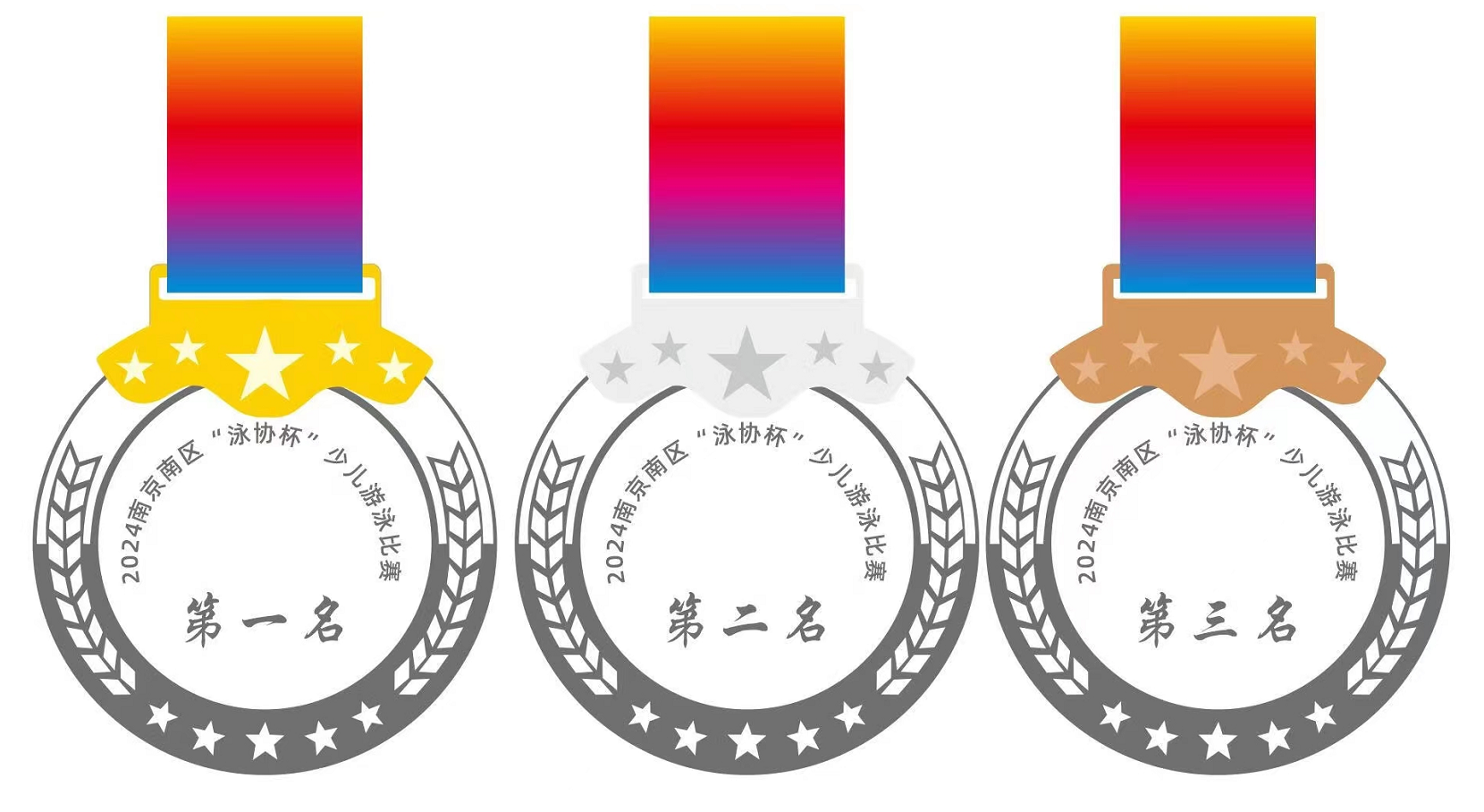 1725613745101886.png image.png