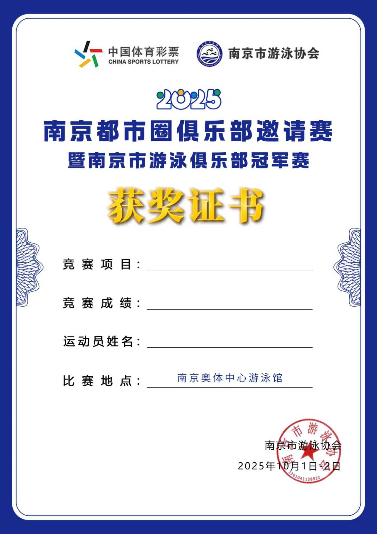 1760431725113875.png image.png